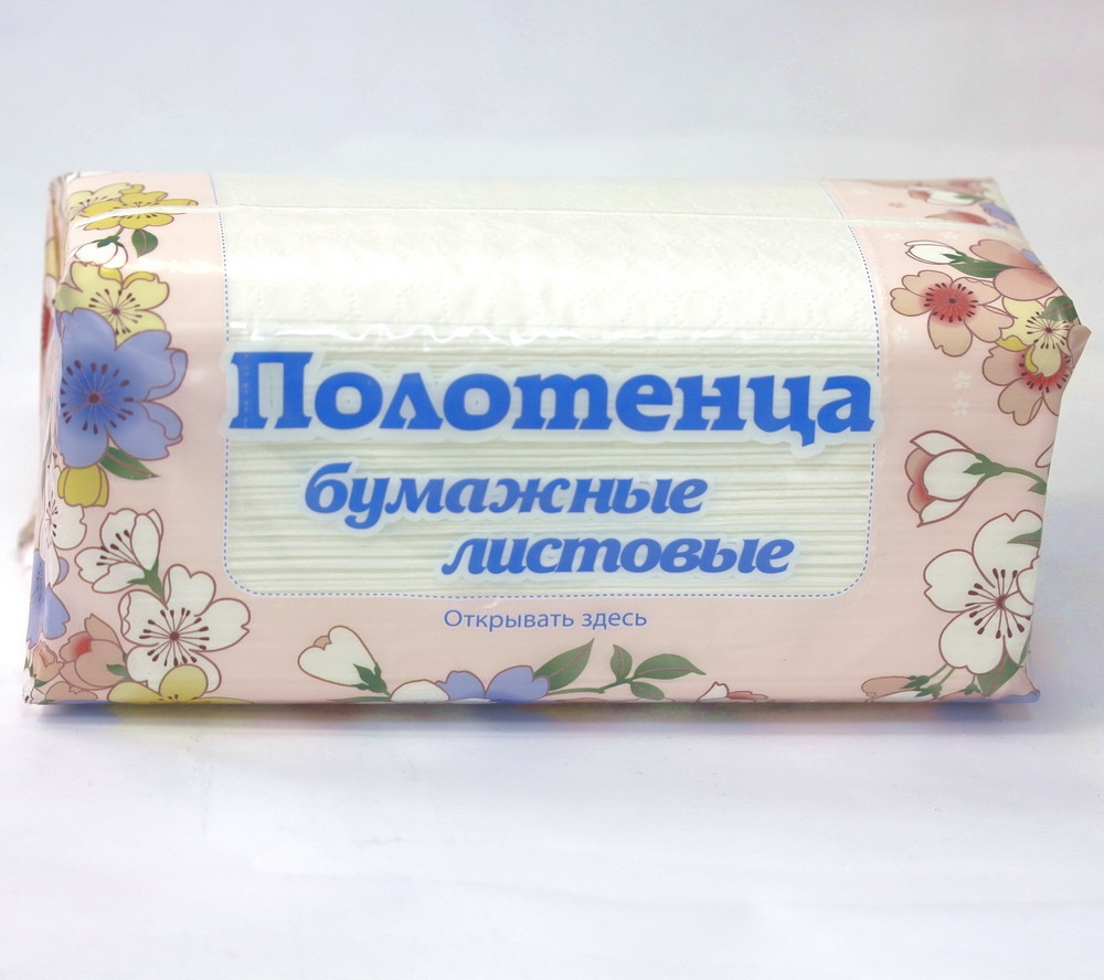 аракс.JPG