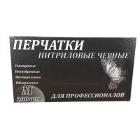 Перчатки нитриловые, р-р L, неопудрен., черн., 50 пар/упак 10 упак/кор МАЛАЙЗИЯ