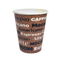 Стакан бумажный 250 мл 1 сл., d80 мм, диз. "Coffee", карт., 50 шт/упак 1 000 шт/кор РОССИЯ 250046