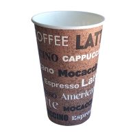 Одноразовый стакан для холодного и горячего, 0.4л, верхний d 90мм нижний d 60мм, h 135мм, 295+18г/м2, "coffee", с рисунком, однослойный, картон