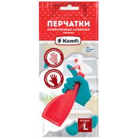 Перчатки латексные, р-р L, бежево-бирюз., 1 пар/упак "Komfi" 144 пар/кор КИТАЙ