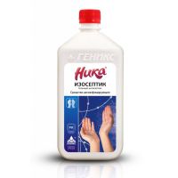 Антибактериальное средство для рук и поверхностей "Ника" Изосептик, флакон, 1000 мл 12 шт/кор РОССИЯ