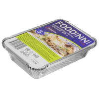 Форма алюминиевая 1-секц. 940 мл 212х147х40 мм, крышка в компл., алюм., 3 шт/упак 81 шт/кор РОССИЯ R1L-CA-3FDN