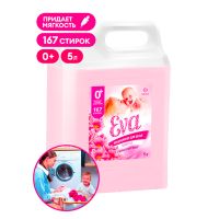 Кондиционер для белья "Grass" Eva Sensitive, концентрат, канистра, 5000 г 4 шт/кор РОССИЯ 125376