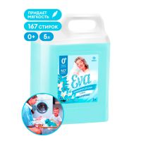 Кондиционер для белья "Grass" Eva Flower, концентрат, канистра, 5000 г 4 шт/кор РОССИЯ 125377