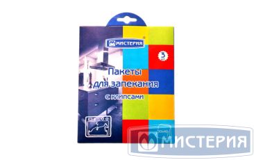 Пакеты для запекания 30х40 см, 12 мкм, с клипсами, ПЭТ, 3 шт/упак "МИСТЕРИЯ" 50 упак/кор РОССИЯ