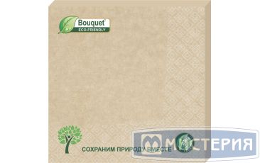 Салфетки 330х330 мм 2-сл., крафт, бум., 25 шт/упак "Bouquet" 12 упак/кор РОССИЯ 37880