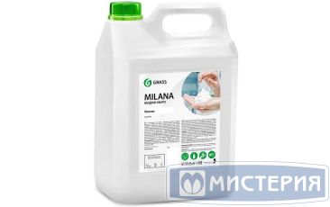 Мыло-пена жидкое "Grass" Milana, канистра, 5000 г 4 шт/кор РОССИЯ 125362