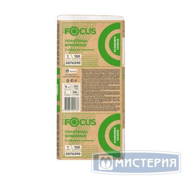Полотенца бумажные для диспенсеров 240х215 мм 1-сл. Z-сложен., бел., 150 лист/упак "Focus" Economic 30 упак/кор РОССИЯ 5076390