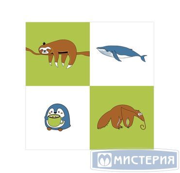 Салфетки 330х330 мм 2-сл., диз. "Север-Юг", разноцв., бум., 20 шт/упак "МИСТЕРИЯ" 15 упак/кор РОССИЯ 3504