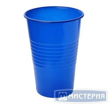 Стакан для холодных, горячих напитков, объем 0,20л, синий