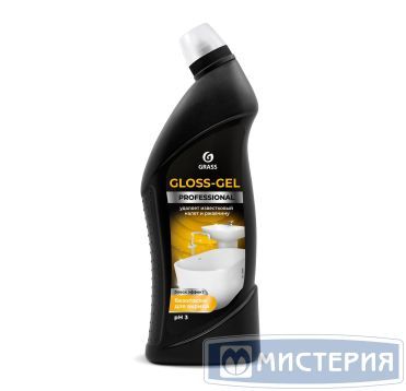 Средство для очистки сантехники "Grass" Gloss-Gel Professional, изогнутое горло, 750 мл 12 шт/кор РОССИЯ 125568