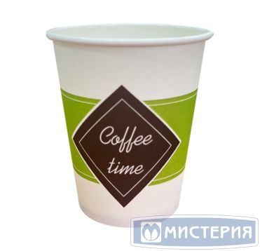Стакан бумажный 250 мл 1-сл., d80 мм, диз. "Coffee time", карт., 50 шт/упак 1 000 шт/кор РОССИЯ