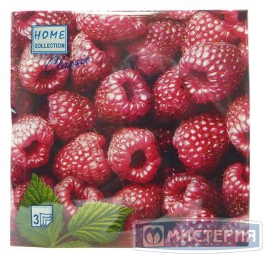 Салфетки 330х330 мм 3-сл., диз. "Малина", разноцв., бум., 20 шт/упак "Bouquet" 12 упак/кор РОССИЯ 42268