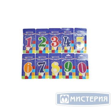 Свеча для торта диз. "Волна. Цифра 0", разноцв., 1 шт/упак "МИСТЕРИЯ" 100 шт/кор РОССИЯ