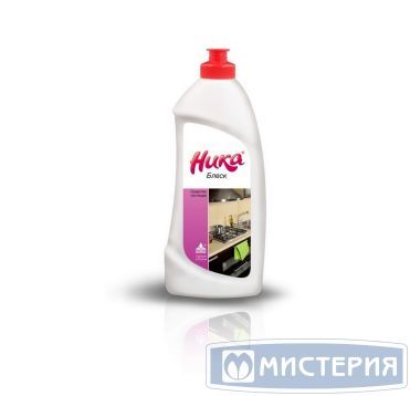 Средство для очистки кухонного оборудования "Ника" Блеск, флип-топ, 600 г 15 шт/кор РОССИЯ