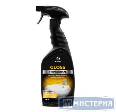 Средство для очистки сантехники "Grass" Gloss Professional, триггер, 600 мл 8 шт/кор РОССИЯ 125533