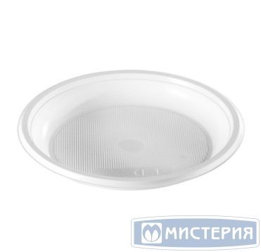 Тарелка одноразовая мелкая d165 мм, бел., ПП, 100 шт/упак 2 000 шт/кор РОССИЯ 230-0725