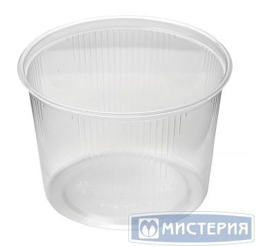Контейнер круглый 350 мл, полупрозрачный, 50 штук