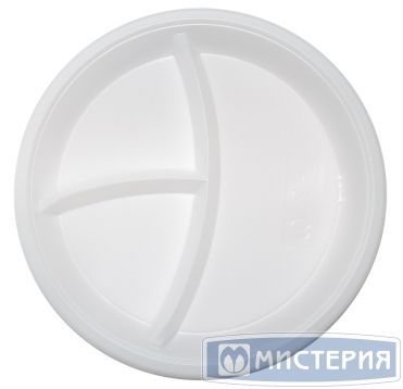 Тарелка d 210мм, 3-секции, белая