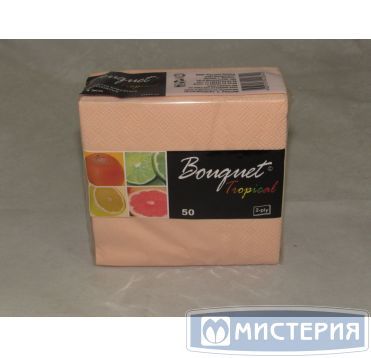 Салфетки 250х250 мм 2-сл., персик., бум., 50 шт/упак "Bouquet" 20 упак/кор РОССИЯ -