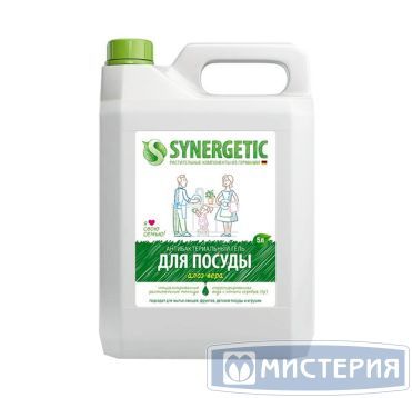 Средство для мытья посуды "Synergetic" Алоэ вера, канистра, 5000 мл 4 шт/кор РОССИЯ 103503