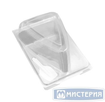 Упаковка для торта [неразъем.] треуг. 159х104х85[120х90х82] мм, прозр., ПЭТ, 400 шт/кор 400 шт/упак РОССИЯ ТР-235-9-82