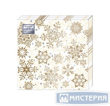 Салфетки 330х330 мм 3-сл., диз. "Золотые снежинки на бежевом", разноцв., бум., 20 шт/упак "Bouquet" 12 упак/кор РОССИЯ 57516