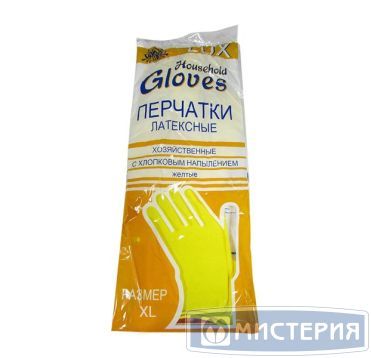 Перчатки латексные, р-р XL, с хлопк. напылен., желт., 1 пар/упак "Lux" 144 пар/кор КИТАЙ