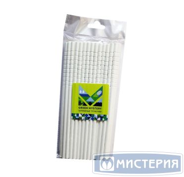 Трубочки для коктейлей 195 мм, d6 мм, диз. "White", бел., бум. с изгибом, 40 шт/упак "GREEN MYSTERY" 50 упак/кор КИТАЙ