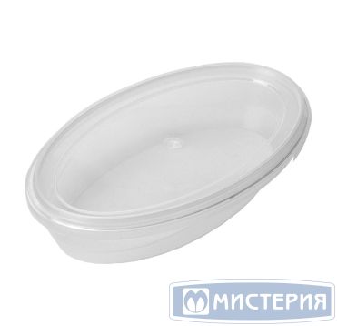 Контейнер под пресервы и мёд, 220мл "лодочка", контр. зам., 160х92х30мм, полупрозрачный, ПП