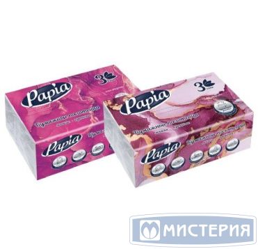 Полотенца бумажные 3-сл. 230х205 мм, V-сложен., бел., 100 лист/упак "Papia" 15 упак/кор РОССИЯ 50203180/5090823