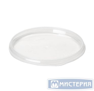 Крышка к контейнеру для пресервов [ведру] d122 мм, прозр., ПП, 300 шт/упак 1 800 шт/кор РОССИЯ