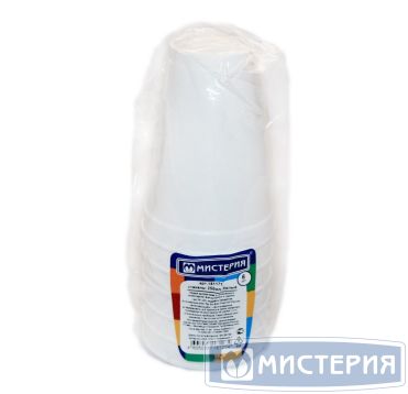 Стакан для холодного/горячего, объем 0.25 л, белый, вспененный 