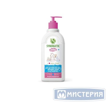 Средство для мытья детской посуды "Synergetic", дозатор, 500 мл 25 шт/кор РОССИЯ 103054