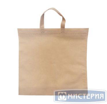Сумка 430х445х100 мм с петлев. ручками, беж., спанбонд 50 шт/упак 300 шт/кор РОССИЯ