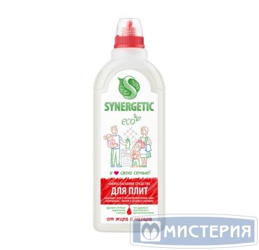 Средство для очистки кухонных плит "Synergetic" От жира и нагара, флакон, 1000 мл 8 шт/кор РОССИЯ 106100/8