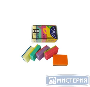 Губка поролоновая для посуды 100х70х30 мм, цвет в ассорт., 5 шт/упак "Гуд"Макси 48 упак/кор РОССИЯ 2.4