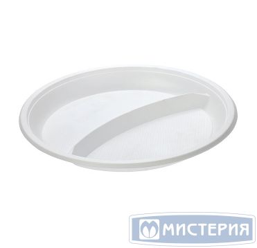 Тарелка 2-секции, d 210мм, белая