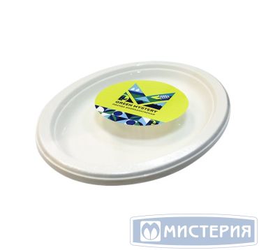 Тарелка овал., 197х262х20мм, т/усадка, сахарный тростник