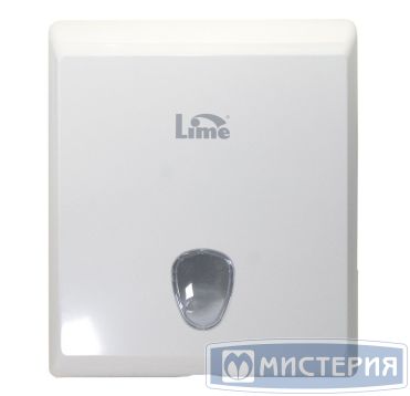 Диспенсер LIME для бумажных полотенец Z-укладки, белый