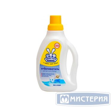 Отбеливатель для вещей Ушастый нянь, 0,75 л
