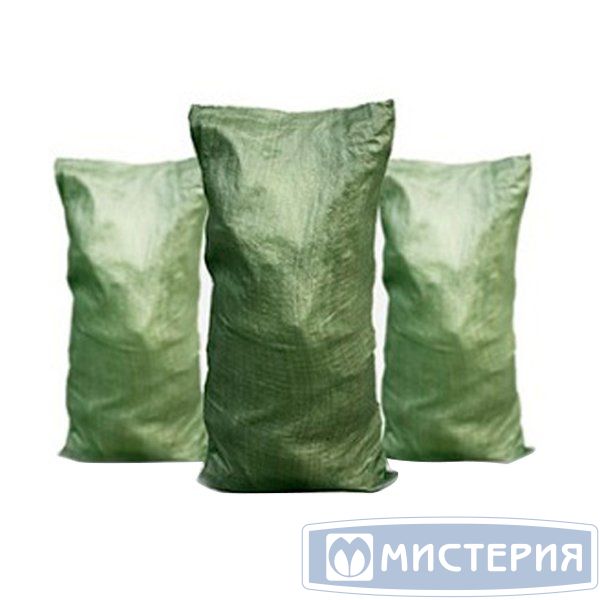 Мешок Строительный Купить В Самаре